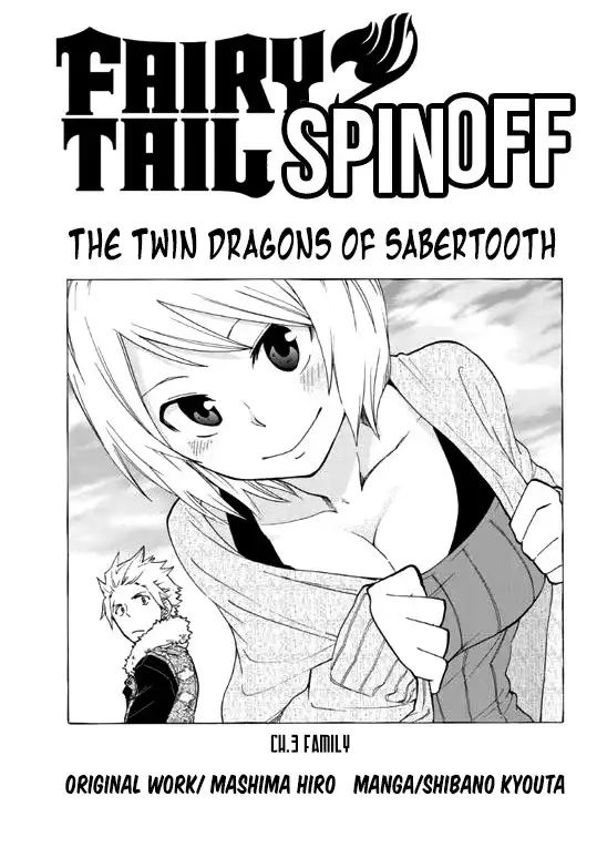 Fairy Tail Sabertooth Chapter 3 1